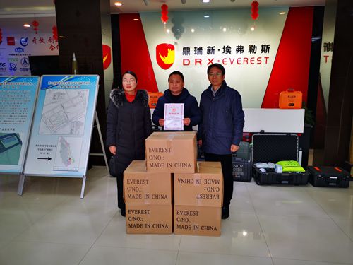 黃山旅游管理學校紅十字會接受鼎瑞鑫有限公司 防疫口罩捐贈