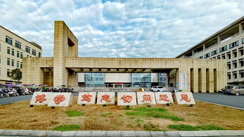 黃山市第十三屆技能大賽即將在黃山旅游管理學(xué)校開賽！