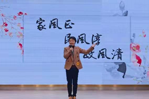 我校胡慶老師在黃山區(qū)教育工會(huì)開展的“家風(fēng)故事永流傳”誦讀活動(dòng)比賽中獲得佳績