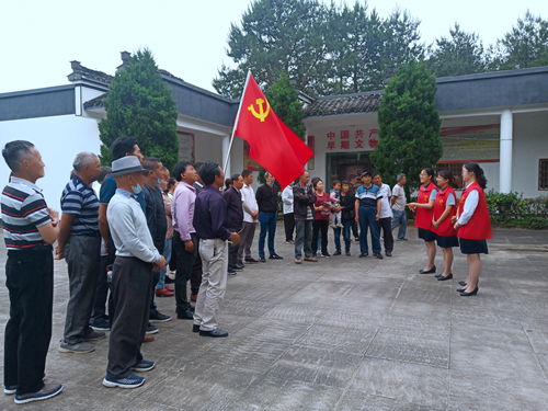 黃山旅校開展“傳承紅色精神” 志愿服務(wù)進(jìn)景區(qū)活動(dòng)