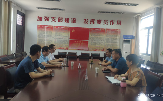 探討新思路，合作新國培