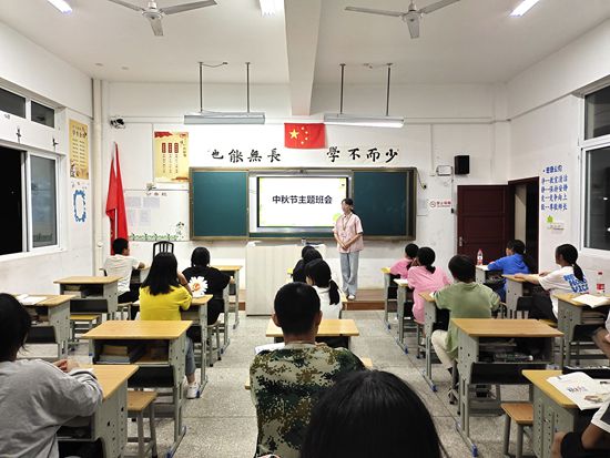 “情暖中秋，愛在校園”黃山旅游管理學校開展中秋節(jié)系列活動