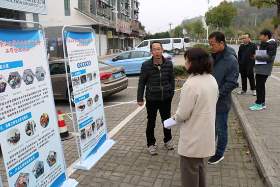 區(qū)中華職教社與區(qū)城管執(zhí)法局開展交流活動