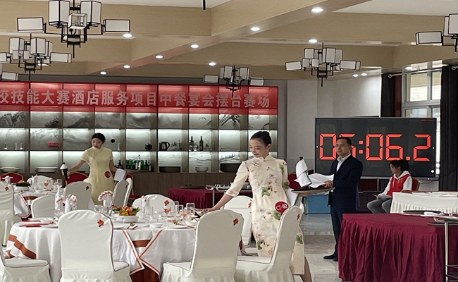 2024年度安徽省職業(yè)院校技能大賽（中職組）“酒店服務(wù)”賽項(xiàng)國(guó)賽選拔賽在黃山旅游管理學(xué)校順利舉辦