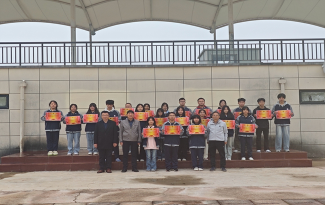黃山旅校開(kāi)展“團(tuán)結(jié)和諧，共創(chuàng)美好未來(lái)”校園活動(dòng)表彰