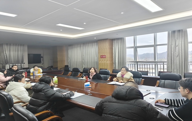 黃山旅游管理學(xué)校召開2025年春季學(xué)期教研組長工作會議