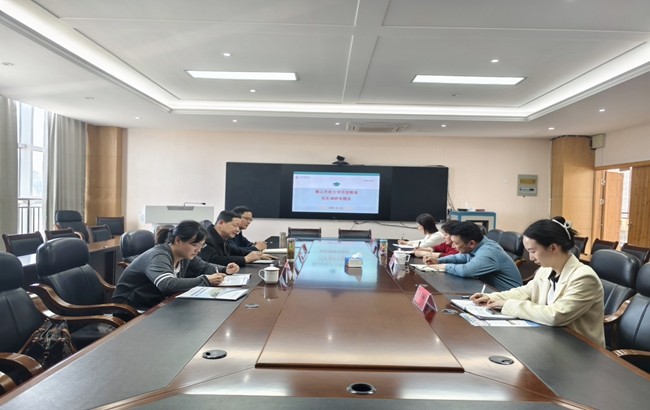 黃山開放大學蒞臨太平開放大學開展開放教育專題調(diào)研活動