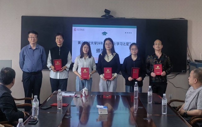太平開(kāi)放大學(xué)舉行 2025 年春季學(xué)期新生開(kāi)學(xué)儀式